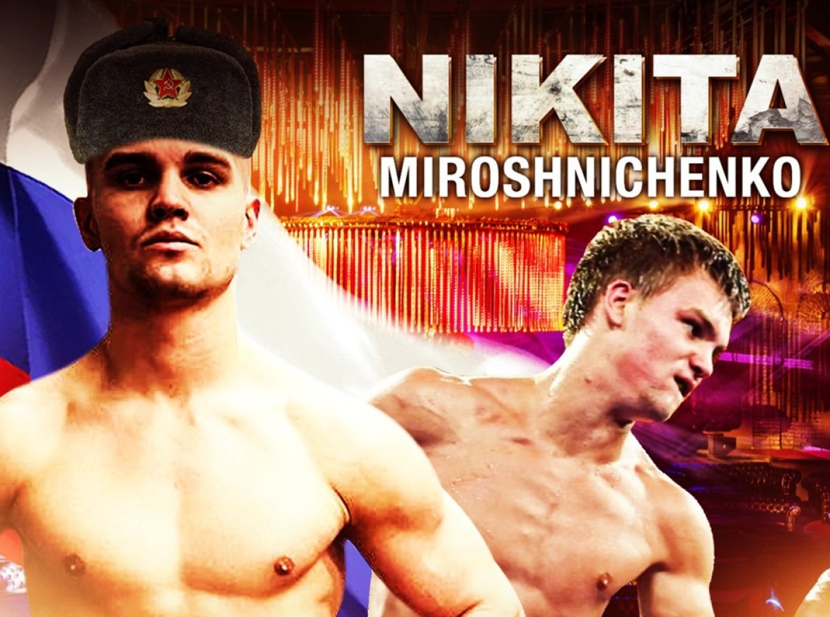 Nikita Miroshnichenko y 'Pinocho' Sánchez: Duelo Estelar en Box 
