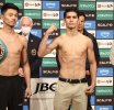 Peso a peso: El General Cuéllar reta al imperio Nakatani por el cetro WBC