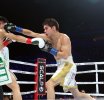  Nakatani noquea a Cuéllar y retiene el título gallo WBC en dramático combate en Tokio